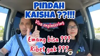 Ternyata gaji di kaisha/perusahaan lain lebih tinggi, bisa gak pindah ya (visa engineering)