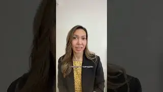 Памятка, как сделать ваши образы интереснее ✨
