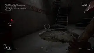 Atomic Heart_Борщеви мать его