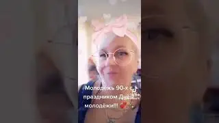 13 ноября 2022 г.