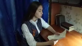 Перец Ирина