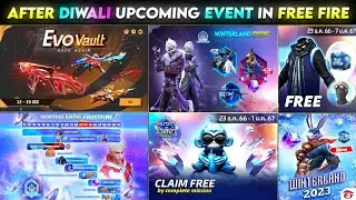 UPCOMING EVENT IN FREE FIRE 2023 | FF NEW EVENT | FREE FIRE NEW EVENT | FF TODAY NEW 9 DECEMBER