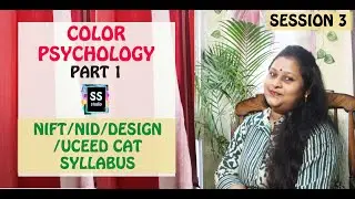HOW TO PREPARE FOR NIFT NID EXAM PREPARATION 2021 II COLOR PSYCHOLOGY II SANYUKTA SINGH