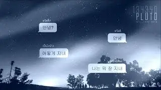 [THAISUB] BTS (방탄소년단) - 134340 (Pluto)