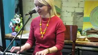Ольга Хохрякова - И шла баба по ляду