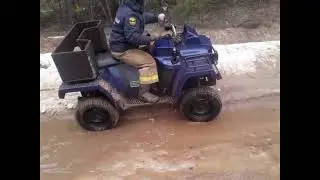 ATV "FUCK YOUR SANCTIONS"
