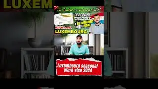 Luxembourg fast track visa 2024 #beigetraveltrip #workpermit #europevisa #luxembourg #luxembourgvisa