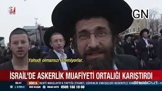 Еврейи не хотять воевать против Групировка Ал кассам