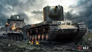 Фарм