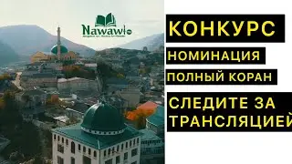 Vagabov.Studio в прямом эфире!
