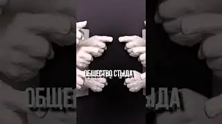 Античная этика