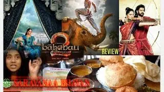 Tara Short Clips:  Bahubali 2 Review! &  Saravana Bhavan