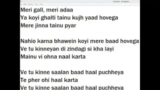 Haaye ve lyrics