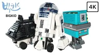 LEGO Star Wars BOOST 75253 Droid Commander - Lego Speed Build 4K