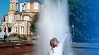 Ростов-на-Дону. ФОНТАН на Пушкинской.  20 09 2020