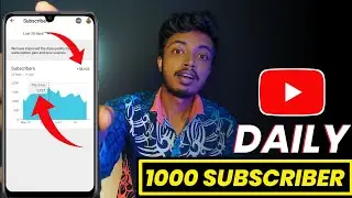 How To Get 1000 Subscribers Daily | Subscriber Kaise Badhaye 2021
