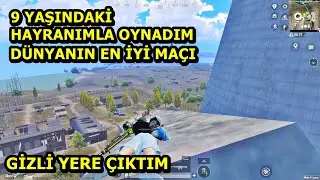 9 YAŞINDAKİ HAYRANIMLA OYNADIM ! DÜNYANIN EN İYİ MAÇI SOLO SQUAD PUBG MOBİLE