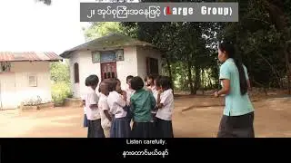 ISLI [Individual, Small Group, Large Group, Individual] | English Subtitle