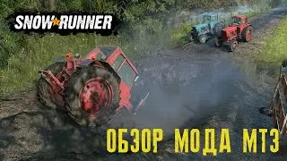 SNOWRUNNER ОБЗОР МОДА МТЗ 82