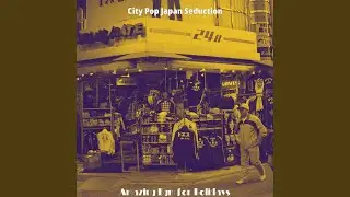 Smart City Pop - Vibe for Relaxing