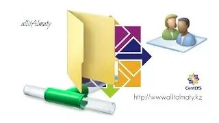 20. CentOS. Ортақ папка жасау. Бөлім 3. (Создание общей папки)