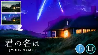 Tutorial Mengubah Langit Menjadi Langit Anime Kimi No Na Wa | Pixellab & Lightroom