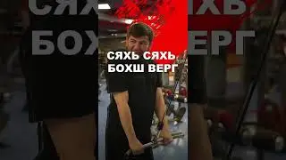 Чеченские приколы 2025 🤣🤣🤣