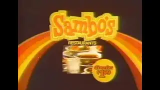 1975 Sambo's Restaurant Commercial