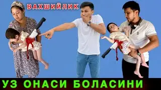 😱 Ё Худойим. Келинчак Ўз Боласини Шу Холда Мени Олдимга олиб келди