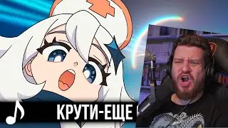 Реакция на [КАВЕР] Крути - Еще одну | Feat ‪@TheChalkeaters‬ One more Pull | Genshin Impact