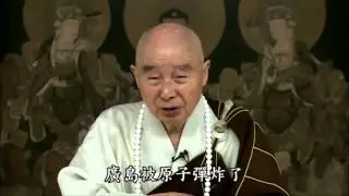 勿因喜庆杀生造业