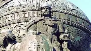 Гены власти