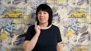 kochikova