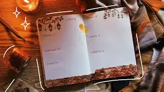 Let's prepare an AUTUMN WEEK together on the BULLET JOURNAL 🍁✨