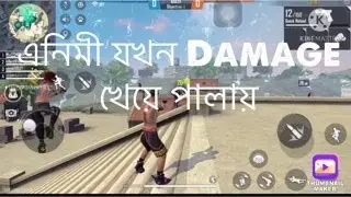 Md Monir Boss. gameplay