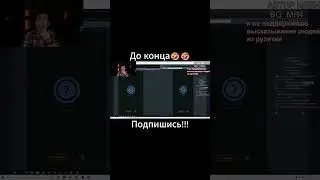 Советую досмотреть 