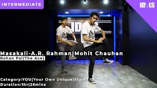 Rohan Pal | Dance Tutorial | Choreography Class | Learn At THEIDALS.COM