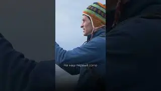 Ранним утром на пути к вершине Килиманджаро - высшей точке Африки