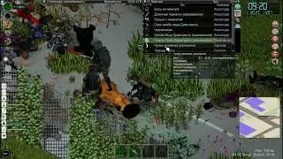 Нарезка Project Zomboid
