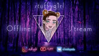 СТРИМ ВАРФЕЙС ДЕВУШКА💜/НА КАНАЛЕ 7.000 stuffy/Стаффи