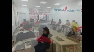 Беседа-демонстрация «Как стать успешным»