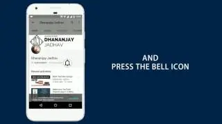 Bell intro | After effects Template