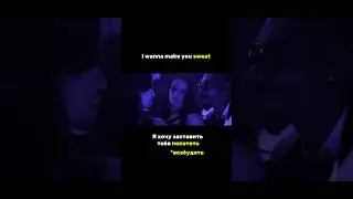 Учим английский со Snoop Dogg 😎❤️#sweat #snoopdogg #snoopdoggydogg #snoopdoggmix