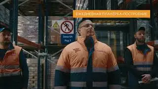 Лианозовский молочный комбинат.