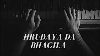 Hrudaya da bhagila (Music Video)