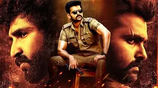 जबसे मैंने वर्दी पहनी है, तेरी रातों की नींद उड़ गयी है | Ram Pothineni | The Warriorr Action Scene