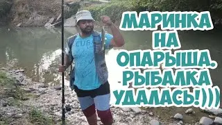 Маринка на Опарыша! Рыбалка в городе Ташкент! Далеко ходить не нужно!)))