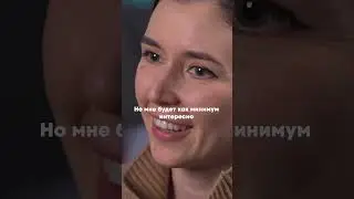 Ярослава Тринадцадко в шоу Ремонт за неделю от ВсеИнструменты! Смотрите 2 серию в ВК 🚀
