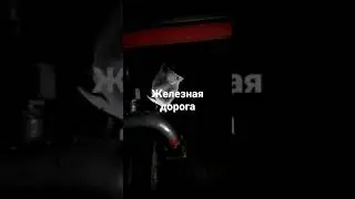 8 мая 2022 г.