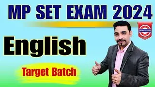 MP SET EXAM English Target Batch || Set exam 2024